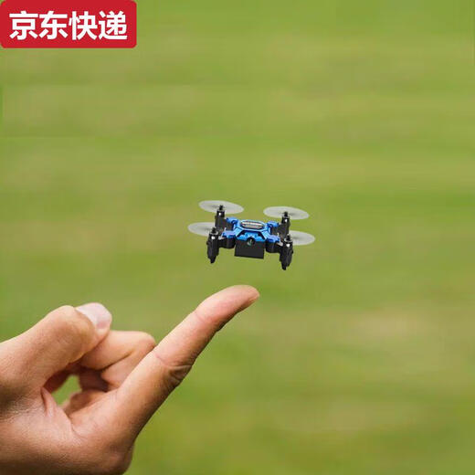 ZKHE mini folding drone aerial photography aircraft entry-level remote control helicopter small children's toys for primary school students. Luggage drone does not have a camera. 1 battery + 1 charging cable + accessories bag.