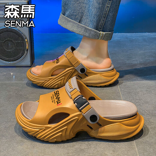 Senma Slippers Men's Summer 2025 Nouvelle talent d'usage en plein air en plein air Sandales de plage décontractées Orange 43 (même taille 42-43)