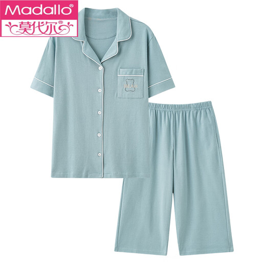 Modal Pyjamas für Frauen 2025 Neue Sommer-Baumwoll-Kurzärmel-Kumpelhose für Frauen im Sommer können Anzug 9892# M empfohlen 80-100jin [Jin entspricht 0,5 kg]