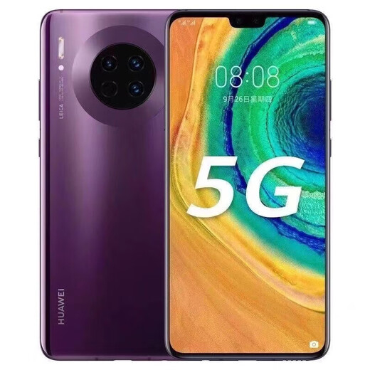 Huawei (Huawei) Huawei Mobiltelefonpass 5G Kirin 9905G Mobiltelefon Gesicht 500NFC Clear Mate30 Bright Black Free Fast Lading + Shell Film 6 GB + 128 GB x [9 New] Leichtes XTUN 4G verwenden