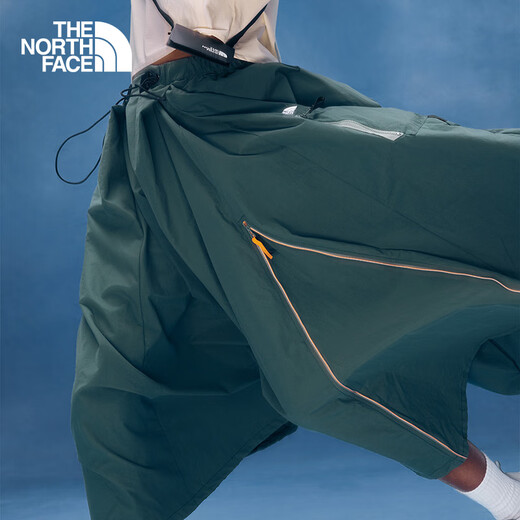 North Face Ue Jupe féminine, jupe longue du bourgeon de fleur, ville à l'épreuve des éclabous