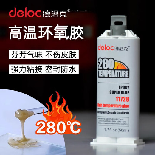 Deluck Ab Glue Strong Ceramic Aluminum Alloy Glass Epoxy Resin High Temperature Resistance 280 Degree Glue Plastic Car Quick Dry 11762 (Transparent)