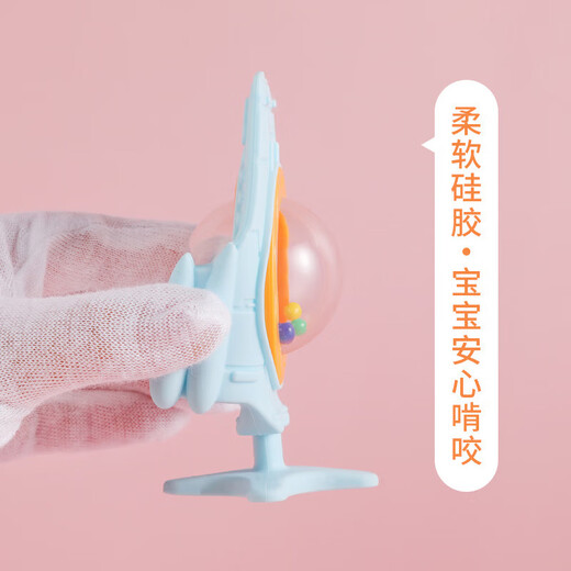 Baby bite molar stick, infant silicone teether, molar teeth fixator, rattle teether, aircraft ring teether, airplane - rattle blue + PP chain anti-fall chain + box