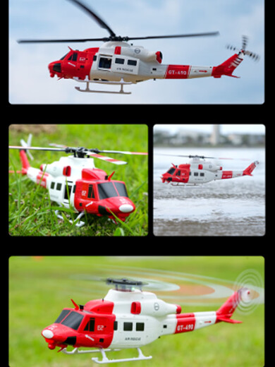 Qilicai Goosy Gutian E2GPS Fernbedienung Hubschrauber Drohnenmodell Huey Simulierte Maschine wie echter Kämpfer linker Drossel