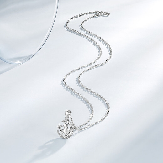 Chao Acer Star and Moon Unicorn Platinum Pendant Women's Platinum Pendant Neck Ornament Birthday Gift Priced Labor Cost 210 Yuan C Single Pendant 1.8g