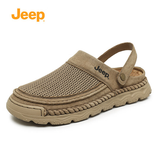 Sandales estivales Nouveau style homme respirant en maille anti-odorant chaussures de trous anti-odorant à deux usées