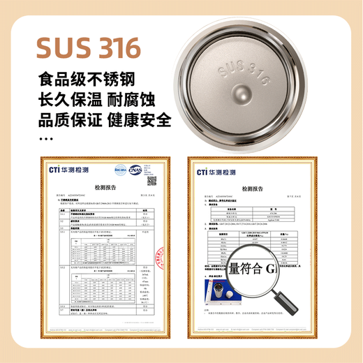 承琉纯牛马316保温杯新款创意男网红水杯上班族个性学生搞笑搞怪杯子 VV9227牛马-弹盖杯450ml 316不锈钢