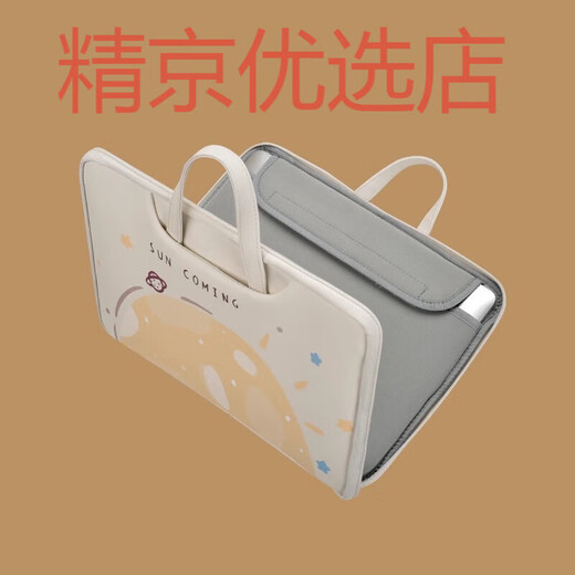 闪魔（SmartDevil）华为matepadAir12115英寸收纳包学生平板BKYW10家教机电脑 彩笔生花 华为MatePadAir12英寸