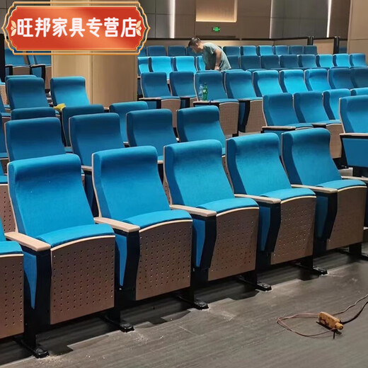 Ye Yu Auditorium стулья с письменной доской лекции за зал мест школьного зала шаг классные стулья кинотеатры сиденья театра YC-9902