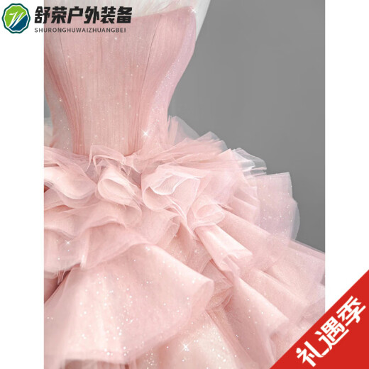 OEMG【轻奢高端】法式粉色抹胸轻婚纱礼服2024新款新娘高级感在逃公主 粉色齐地婚纱 XS