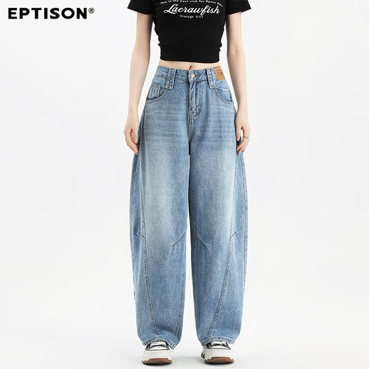 El estilo de la ropa es el lavado natural de jeans de cintura alta para mujeres 2025 Summer retro suelto delgada cimitarra de caída pantalones de pierna ancha para mujeres
