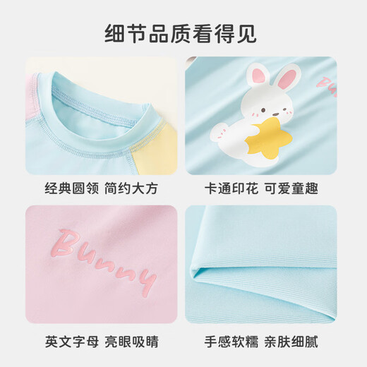 INSBOBO Girls Swimsuit 2025 New Split Baby Swimsuit Children's Swimwear Summer Suit Good-looking Girl Blue_(Original Yarn Sunscreen UPF50+) 110 cm