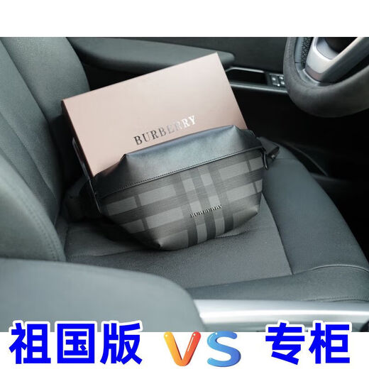2025新款时尚潮流百搭舒适男女款情侣同款收纳盒1047 1