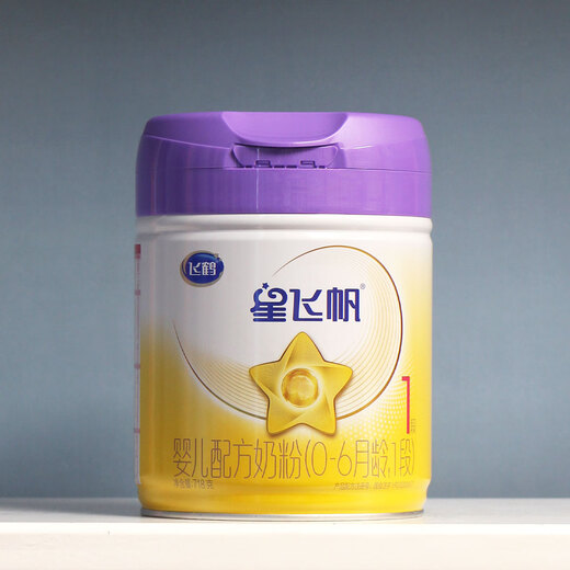飞鹤星飞帆321.段紫盖有机A2配方奶粉718克罐装正品【咨询返10】 3段718克【咨询返10】