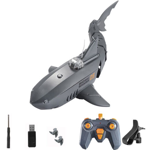 
Remote-controlled mechanical shark great white shark boat submarine fish tank with camera electric simulated whale children's toys Camouflage green six-channel nuclear submarine Official standard
