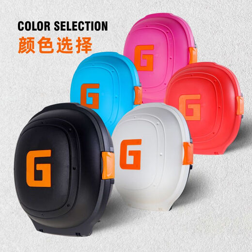 电动车后备箱贝壳箱飞碟防震通用电瓶车靠背箱大小电动自行车尾箱 9928黑色