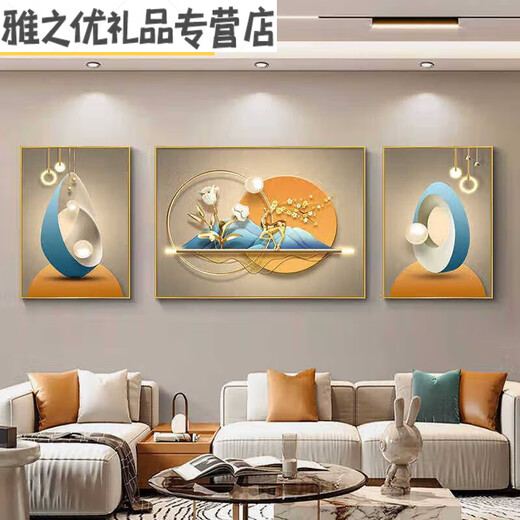 
Living room decoration painting, sofa background wall hanging painting 2025 new light luxury wall painting Fulu wall mural texture JD15849 left and right 30*40 middle 60*40