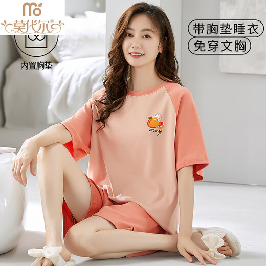 莫代尔（Madallo）女士短袖睡衣套装夏季自带胸垫一体大码薄款学生夏天家居服可外穿 GXT1047 M (建议75-95斤)