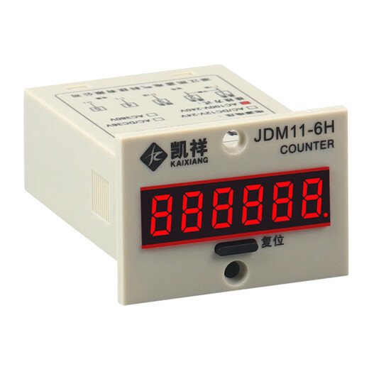 Digital display counter with power failure memory JDM11-6H electronic totalizer industrial punch counter 220V with voltage counting AC220V