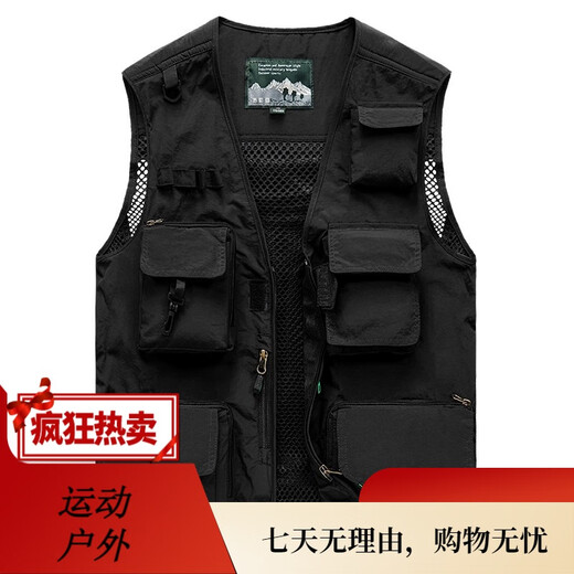 JP Spring-, Sommer- und Herbst-Dünn-Herren-Weste Multi-Techet-Schnellrohrberiefsfotografie-Jacke 9898 9898 Gray L (geeignet für rot S (geeignet für 95 Jin [Jin Equals gleich 0,5 kg] -110 Jin [Jin gleich 0,5 kg]) Uni-Größe