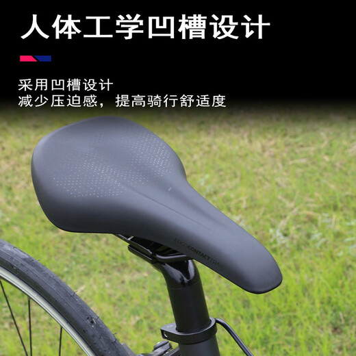 
GIANT mountain bike cushion/saddle 24 models ATX810/830/860 bicycle seat cushion official flagship genuine new black (GIANT)