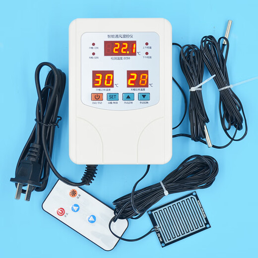 Chengliu smart greenhouse thermostat adjustable fan reel temperature forward and reverse 9906 ventilation flow 220V