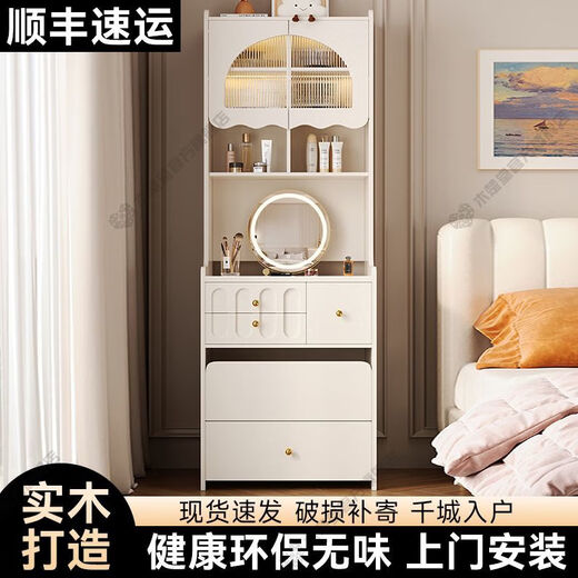 RSRDDY solid wood dresser small apartment narrow bedroom home dresser bedside table multi-functional high storage slate desktop dresser + makeup stool-50CM