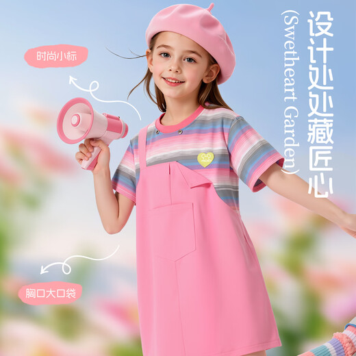 迪士尼迪士尼女童连衣裙2025夏季新款甜系可爱风假两件女孩背带裙森系