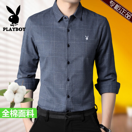Playboy (PLAYBOY) Spring and Autumn Long Sleeve Shirt Male Middle-aged Dad Wearing Cotton Plaid Shirt Breathable Loose Top Blue 6626 M 165 Size [Suggested 100-115 Jin [Jin equals 0.5 kg]]