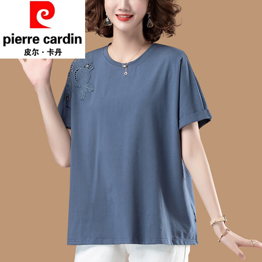 
Pier Cardin plus fat plus size middle-aged and elderly pure cotton T-shirt for women in summer short-sleeved loose solid color middle-aged mother fat MM full cotton t-blood white [KSP-9896] 4XL suitable for 160-180