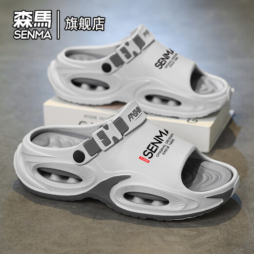 森马拖鞋男夏季2025新款潮流踩屎感休闲凉拖外穿大码涉水赶海沙滩凉鞋 灰色 【基础款】 42 【42-43同码】