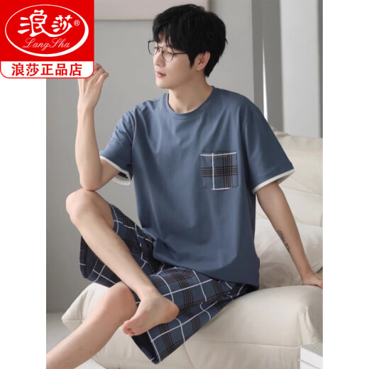浪莎品牌睡衣男夏季短袖短裤夏天薄款纯棉条纹可外穿休闲家居服套装 DGG-Z673 L 【建议100-130斤穿】