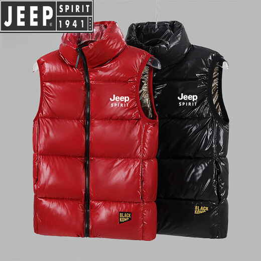 Jeep Spirit Black Gold Down Cotton Vest Men's Winter NOUVEAU VESTS HEPTESS HOMMES HEMPS HOMMESS