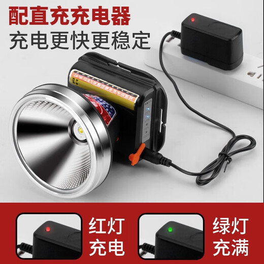 
Gumuni P90 strong bald head lamp charging super bright head-mounted lighting special LED yellow light outdoor miner super long battery life 9923-white light upgrade P90-battery 12-24 small