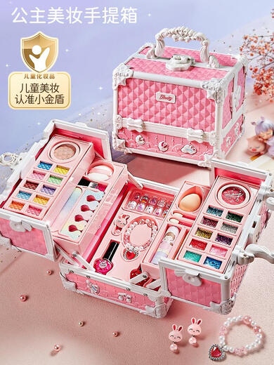 儿童化妆品套装彩妆全套女孩化妆玩具指甲油小孩宝宝生日礼盒 梦幻美妆手提包-礼盒装