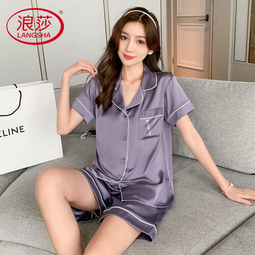 浪莎轻奢短袖短裤睡衣女式高端新款夏天纯色真绸缎套装薄款休闲家居服 3899豆沙色 L (体重99到108)