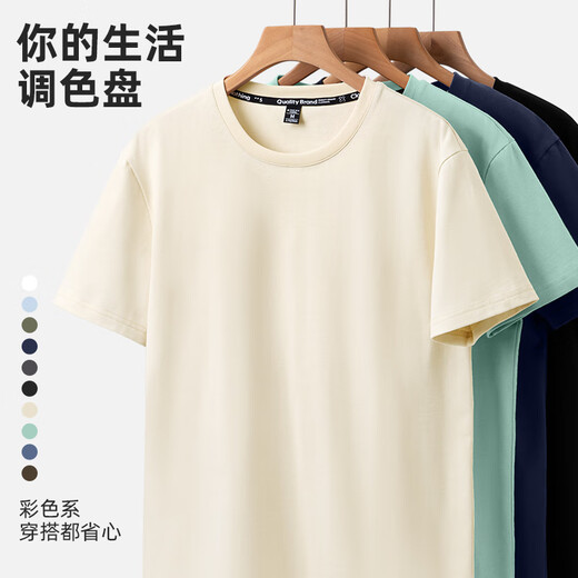 Jeanswest club court à manches à manches courtes pour hommes coton pur coton américain marque de mode masculine lâche simple décontracté et adapté à la peau.