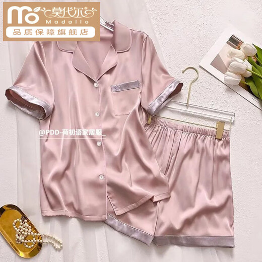 MODAL 2025 Pajamas de soie de glace simple pour les femmes en été mince à manches courtes shorts en soie à la maison Cool Home Two-once Set YFY-9902 [ensemble à manches courtes] M [80-100jin suggéré [Jin est égal à 0,5 kg]]]