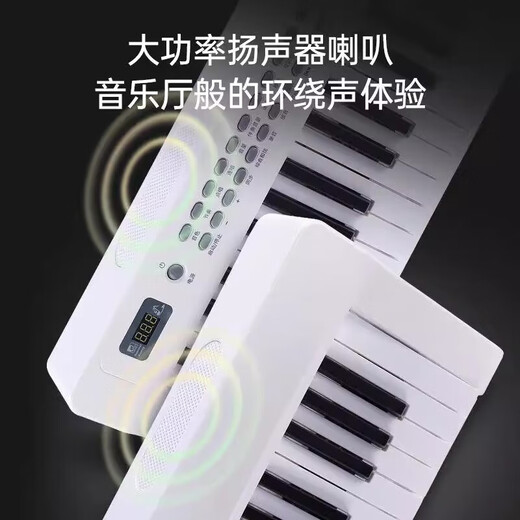 Nobach Electric Piano 88 Ключевая сила Электронная фортепиано интеллектуальное обучение фортепиано Профессиональный клад
