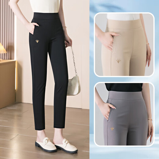 9276 Sommer neun Punkte Extra Leggings Loose Elastic Everytile Middle Pants's Hosen mittleren und älteren Mütter dünne Frühlings- und Herbstschwarz 33