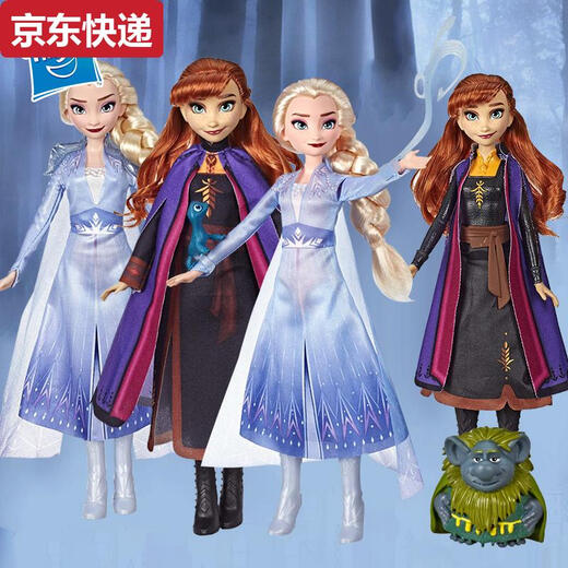 Color azul He Hass Disney Frozen 2 Elsa Aisha Princess Anna Dolls Juguetes Juguetes Regalo de cumpleaños II Serie brillante Outfit-ShaSha F3523