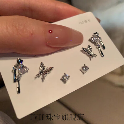 FVIP Old Phoenix 999 pure silver 6-piece set of butterfly earrings for women, niche design sense (set of 6)