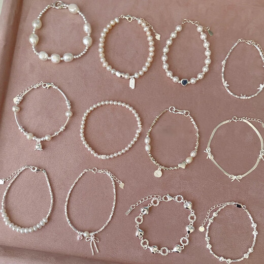 
bhiodha Korean version of pearl silver bracelet without fading combination bracelet for summer women ins style jewelry SL1144