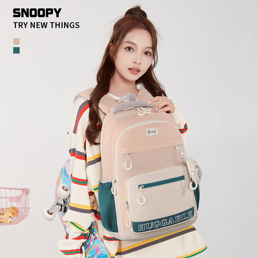 史努比（SNOOPY）2024新款时尚双肩包包女旅行轻便初高中大学生大容量书包 卡其色 卡其色 均码（F）
