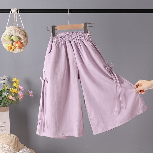 Girls' pants in summer thin medium and large children's unique and beautiful loose wide-leg pants children's fashionable seven-point Yamamoto pants, taro purple 160