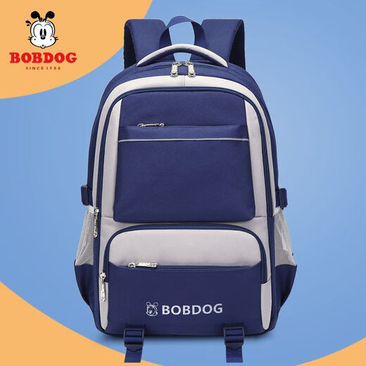 Bobdog (Bobdog) Hochwertige Grundschüler 8-15 Jahre alte Schüler der Mittelschule Ultra-leichter Wirbelsäulenschutz Umhängetasche kleiner Königsblau mit Grau [ausgewählte Feinprodukte]