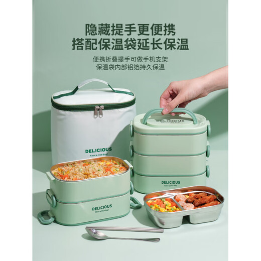 Thermos Thermos Long Insulated Lunch Box for Office Workers Microwaveable with Rice Bucket Multi-Layer Lunch Box for Primary School Students Three-Layer Simple White 2400ML + Insulation Bag Collection