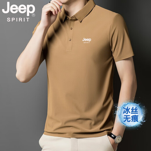 JEEP SPIRITJEEP吉普冰丝无痕POLO衫男夏季薄款透气中年爸爸短袖翻领宽松上衣 军绿 jpbl12358 均码 m