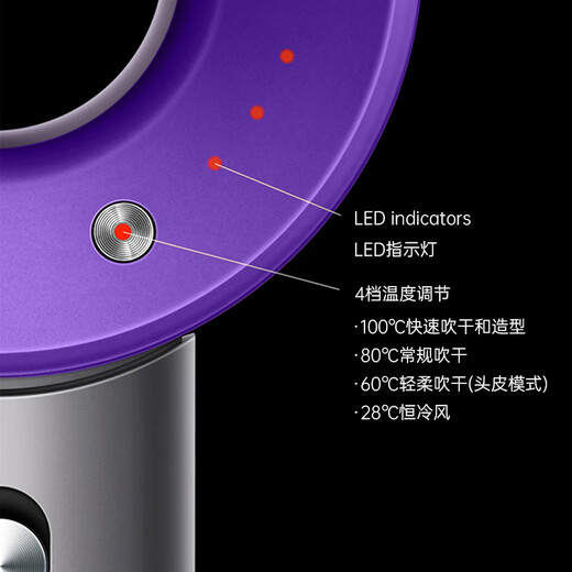 Forest series Huaqiangbei top equipment丨National 3C certification 1 1 high-speed bladeless hair dryer for home hair salon and hotel negative ion hair care high power and wind speed quick drying official top equipment - single air nozzle classic purple 4.5 billion moisturizing negative ion hair care 2025 new style丨top equipment 1 1 version 1.8 meters long cable gift box