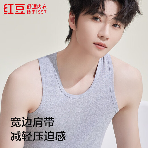 Red bean pure cotton vest men's sleeveless round neck skin-friendly breathable sports fitness slim bottoming sweatshirt for men